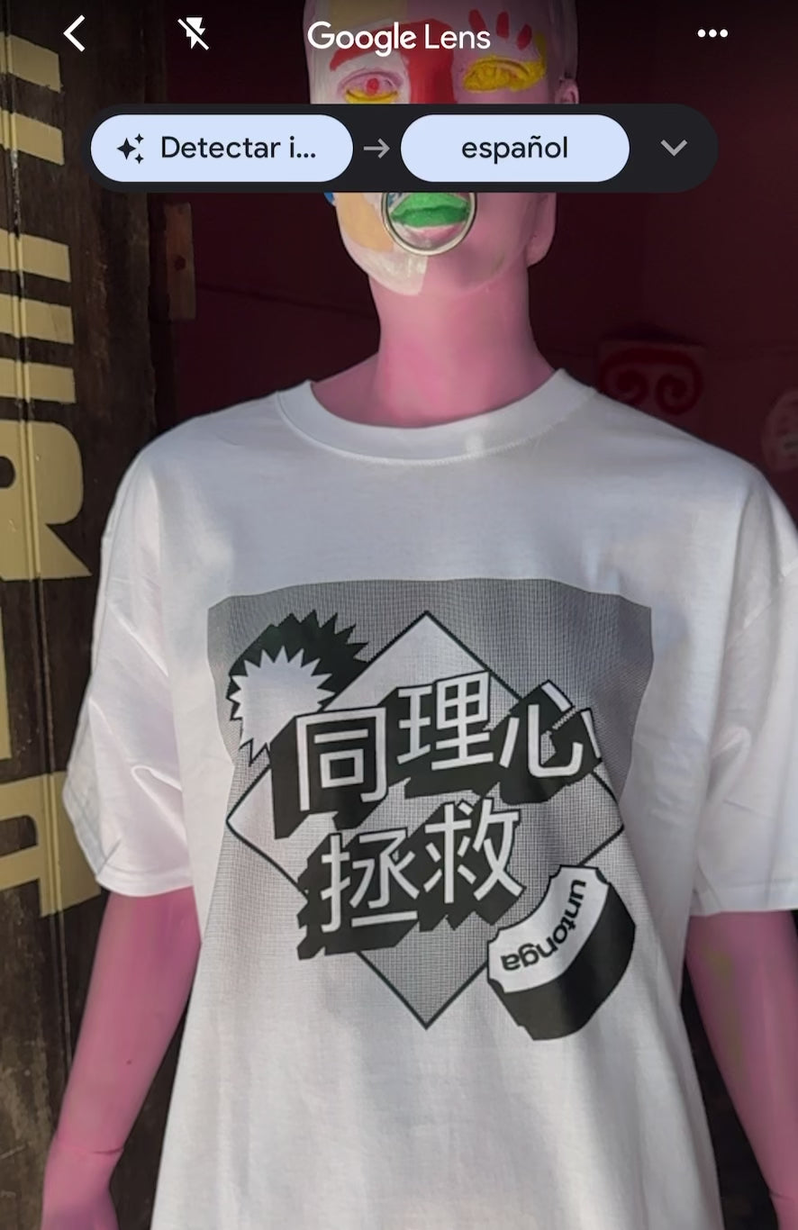 Remera La empatia salva en chino - blanca con negro